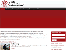 Tablet Screenshot of aits.net.pk